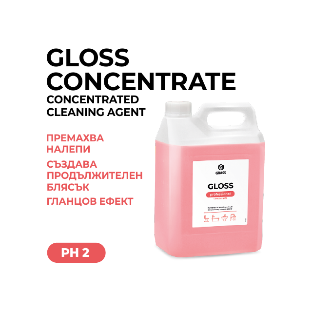 Gloss Concentrate – концентриран почистващ препарат
