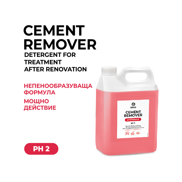 Cement Remover – препарат за почистване след ремонт