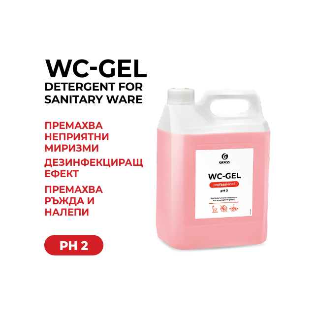 WC-GEL – препарат за санитарен фаянс