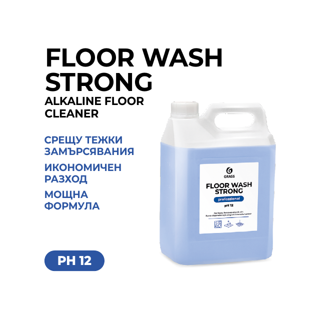 Floor Wash Strong – алкален препарат за подове