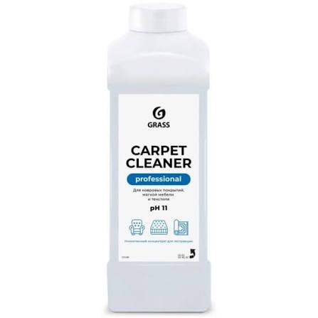Carpet Cleaner – препарат за килими