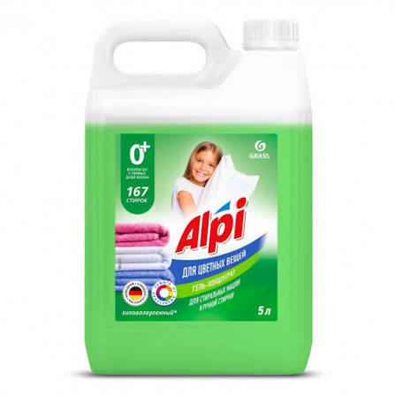 ALPI – гел-концентрат за пране (за цветни дрехи)